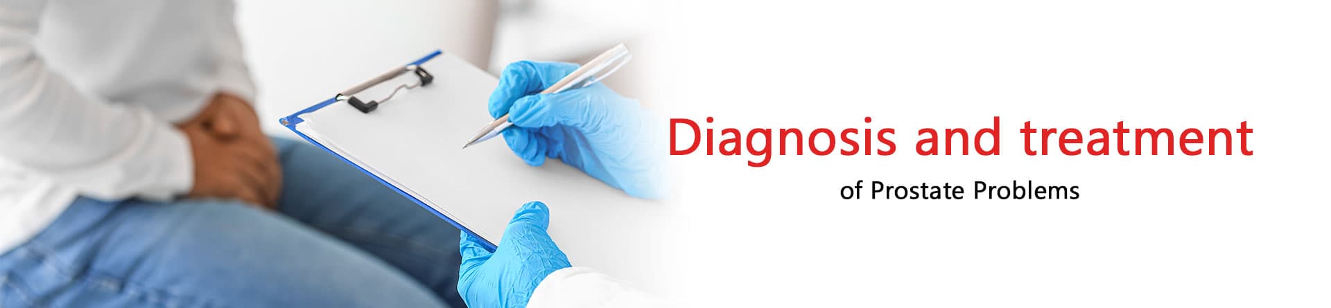 Diagnosis and treatment of prostate problems